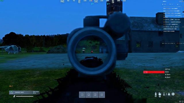 [Dayz][60Fps]Montage#3 In Nop server #nop #zustark смотреть онлайн