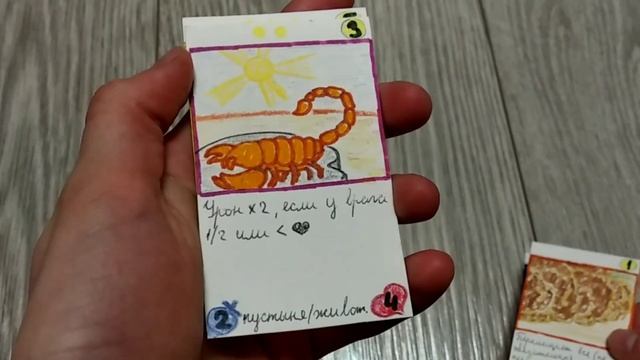 ККИ Проклятые Земли/Открытие Пустынного бустера/Легендарка/Карта канала смотреть онлайн