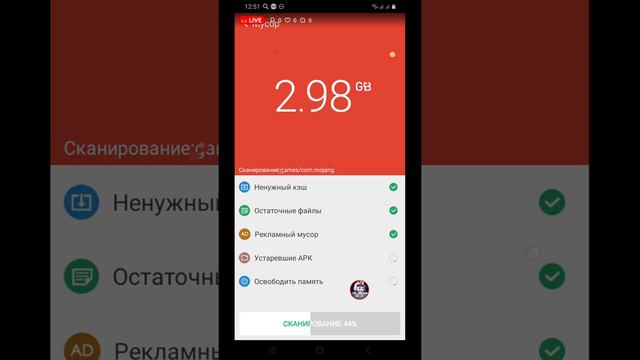 🌚「Делаем фоны для интрО」🌚 #2 смотреть онлайн