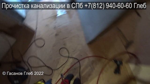 Удалил засор своими руками самодельным тросам смотреть онлайн