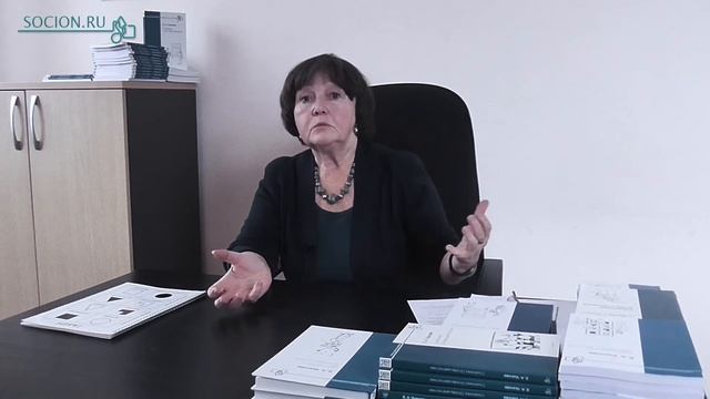 Что даёт соционика в жизни? смотреть онлайн