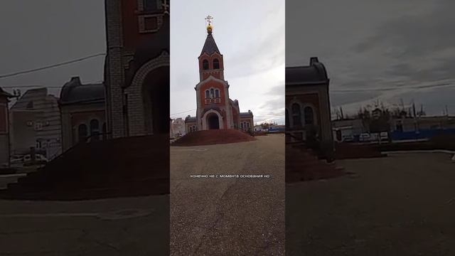 Церковь Архангела Михаила в Темрюке. Достопримечательности Темрюка. Темрюк. Краснодарский край. смотреть онлайн