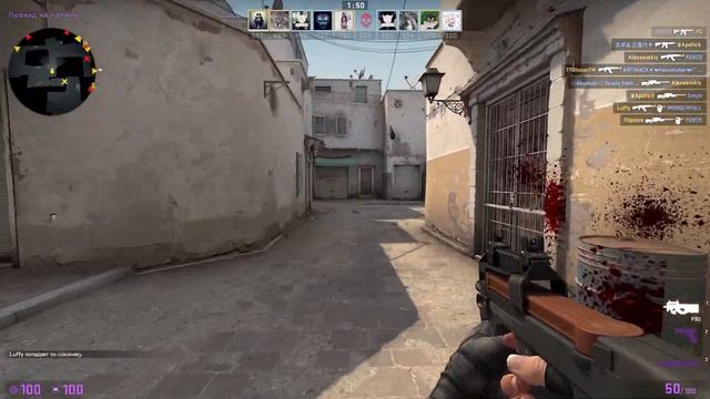 Обучение девушки ( CS GO ) смотреть онлайн