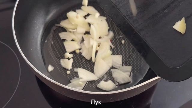 Азиатский салат из спаржи | Кето рецепты смотреть онлайн