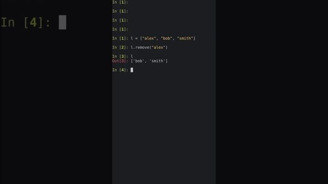 How to remove an element in Python смотреть онлайн