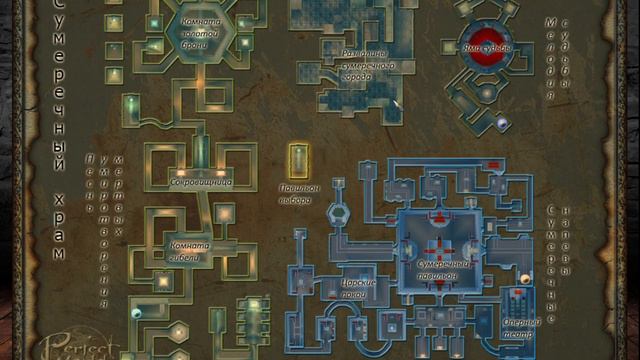 Фарм голд реса на Браслеты Асуры 99 Perfect World 2 голд реса за заход в рейты х2. смотреть онлайн