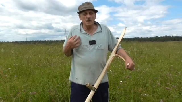 Первый покос травы на сено. Как правильно косить траву ручной косой смотреть онлайн