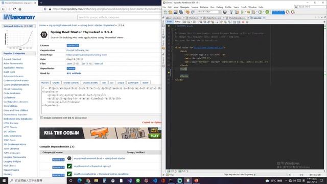 #Java #Spring SpringBoot教學||學會怎麼使用Thymeleaf模板引擎||EP2 смотреть онлайн