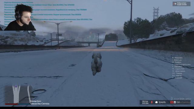 Играю в GTA 5 Onlone RP, за собаку МОПС! ЖИВ! 👍🏻😀 смотреть онлайн