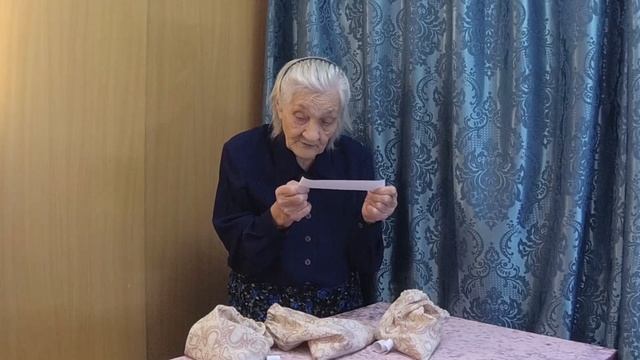 Гадание онлайн. Предсказание на 28.12.21. Что будет? смотреть онлайн