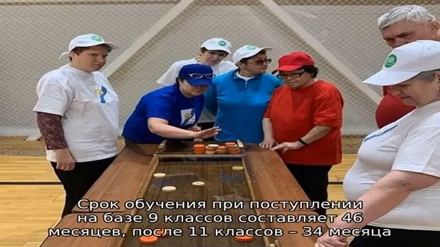 Луховицкий авиационный техникум смотреть онлайн