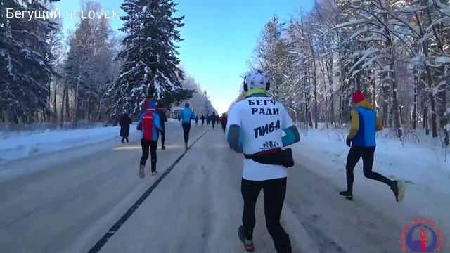 50 й Международный марафон Дорога жизни смотреть онлайн