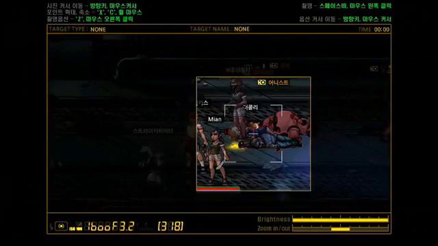 Zombie online - quest, gameplay смотреть онлайн