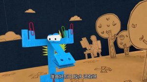 Paper Tales Chinese Opening