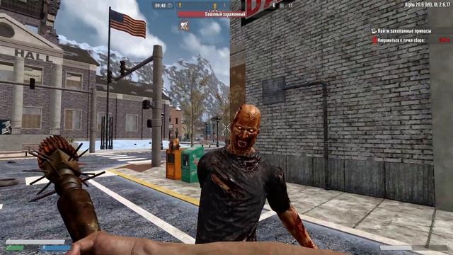 7 Days To Die | Undead Legacy 2.6  Без смертей. Тут вообще жить можно?  :)   #9