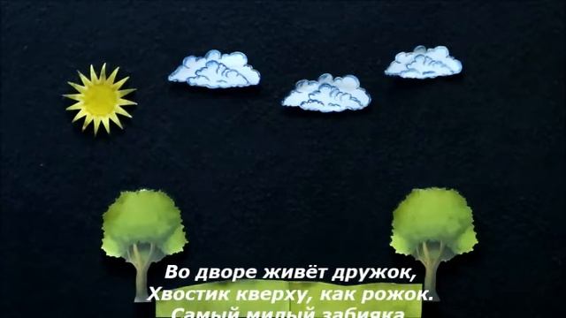 МЕЖДУРЕЧЕНСК