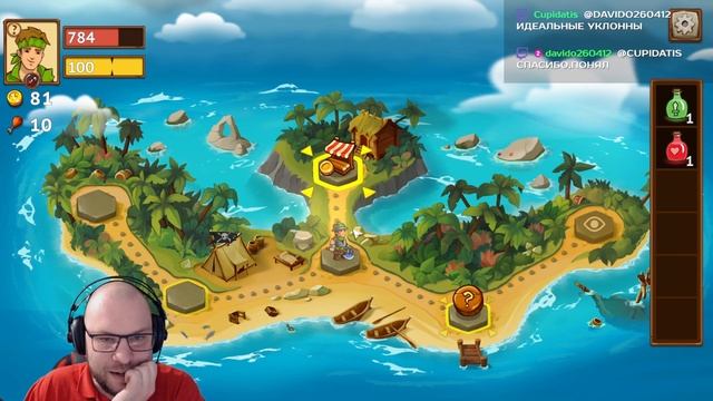 ПИРАТСКИЕ ПУШКИ (Knights of Braveland) смотреть онлайн