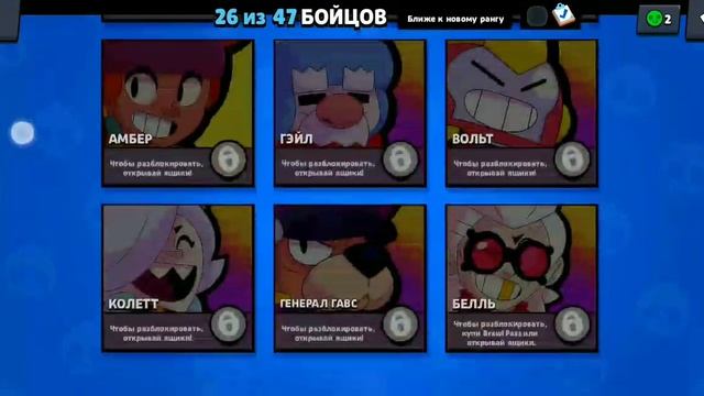 Я просто открыл боксы!!! и офигел?? смотреть онлайн