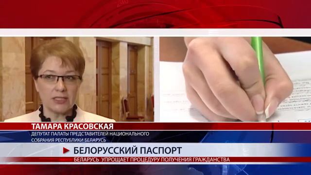 Тайные знания