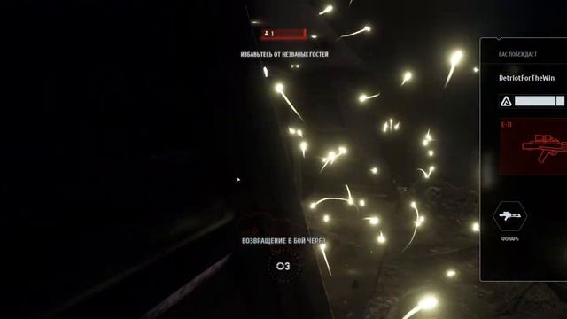 STAR WARS Battlefront II - 100