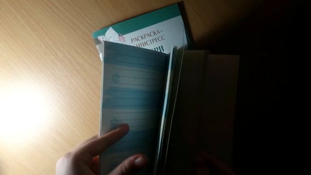 Первое видео на канале) мои подарки к Новому годуи немного о бомне?? смотреть онлайн