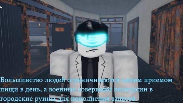 Таймлайны и события After The Flash: Wintertide смотреть онлайн