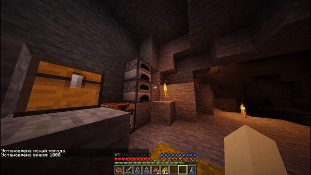 ВЫЖИВАНИЕ НА НЕОБИТАЕМОМ ОСТРОВЕ МАЙНКРАФТ! ДРОНИО МАЙНКРАФТ смотреть онлайн