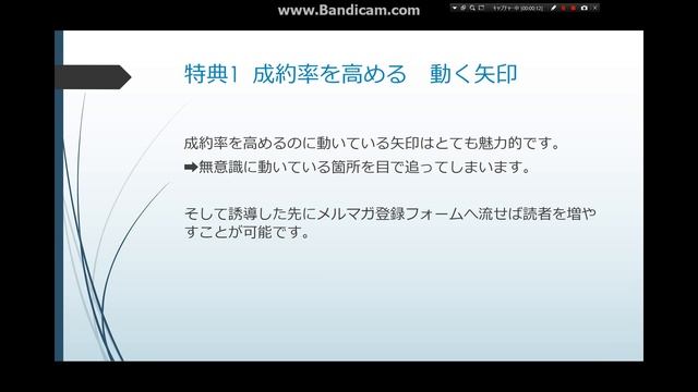 カラフルcolorful LPテンプレート５大特典付き 超オススメ！ смотреть онлайн