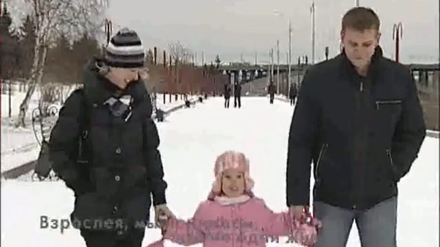 Социалка "Цикл жизни" смотреть онлайн