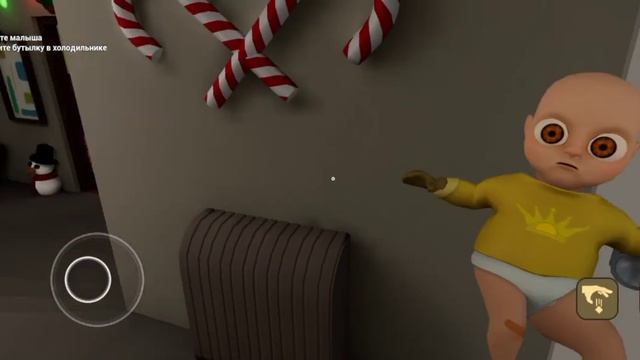 адский лысый/baby in yellow #1 смотреть онлайн