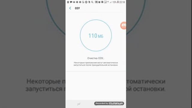 Как Сделать Много Памяти На Телефоне смотреть онлайн