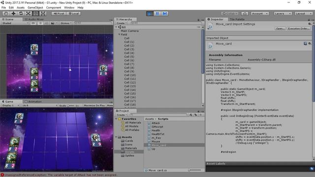 Создание ККИ — 7 (бросание) смотреть онлайн