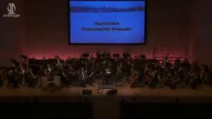 Серые волки саундтрек