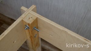 ячеистый стол Мохрякова \ Mokhryakov's workbench