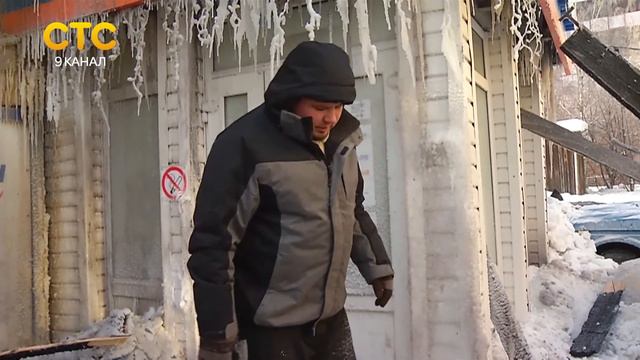 Дом сгорел на Ленина смотреть онлайн