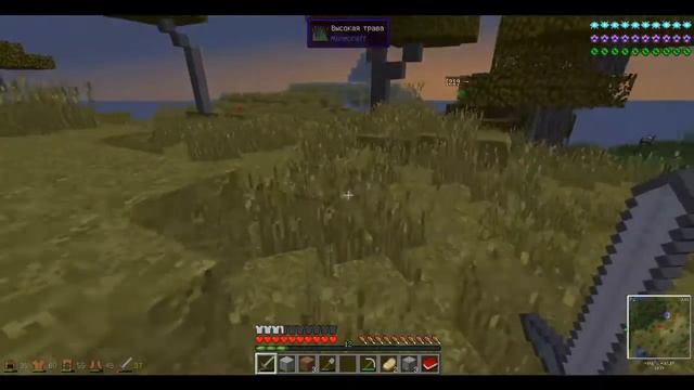 Космический майнкрафт! Galacticraft # 2 Генератор угля!