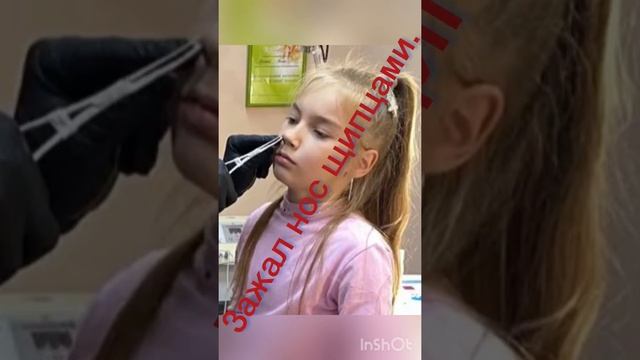 Сделала пирсинг!!! В 10 лет! Стоит ли? Это больно??? смотреть онлайн