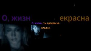 караоке на гитаре Найк Борзов - Верхом на звезде