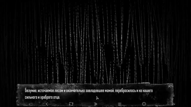 Полный СЮЖЕТ 4 эпизода Зайчик | Tiny Bunny смотреть онлайн