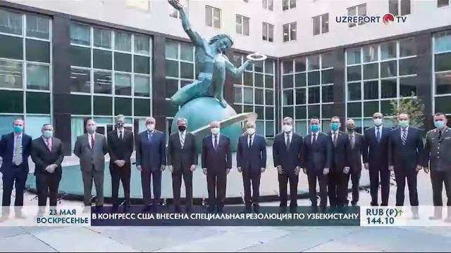 В Конгресс США внесен проект специальной резолюции по Узбекистану смотреть онлайн