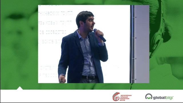 "Эффективная аналитика при обслуживании клиентов" - опыт Ареон Консалтинг смотреть онлайн