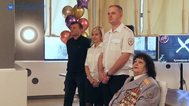 Сотрудники УМВД в свой профессиональный праздник организовали праздник для детей смотреть онлайн