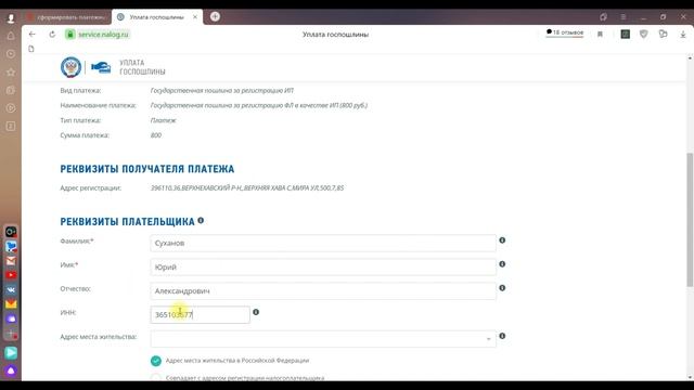 Секреты Творческого Прогресса