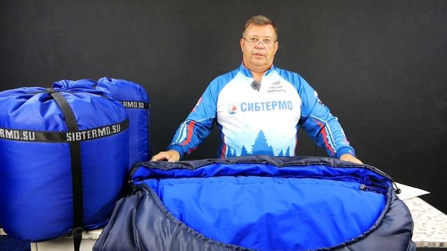 Супер премиум спальник с капюшоном от СИБТЕРМО! Делаем для людей! SibTravel Extreme! С нами комфорт смотреть онлайн