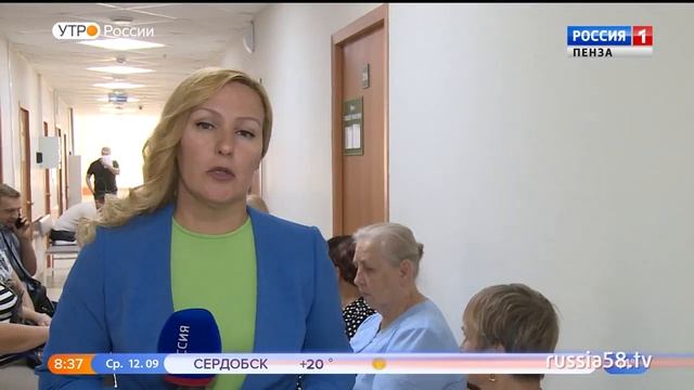 Мастерство в Дизайне