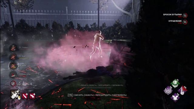 топ аддоны на клоуна /дбд клоун гайд/красные аддоны дбд/dead by daylight клоун гайд/перки дбд клоун смотреть онлайн