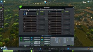 Самый правильный и красивый город (Cities Skylines) #1