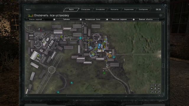 [# 11] Прохождение S.T.A.L.K.E.R. Call Of Chernobyl =Эй, бармен= смотреть онлайн