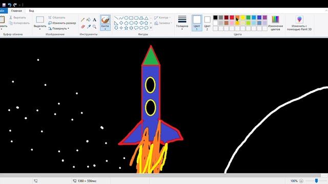 paint рисую смотреть онлайн