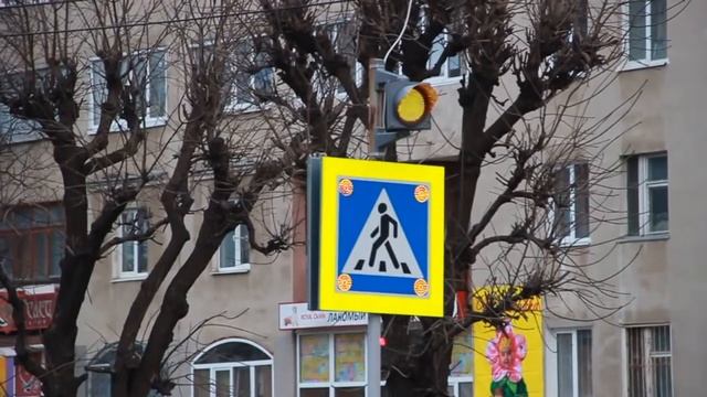 Светофор на смоленском смотреть онлайн